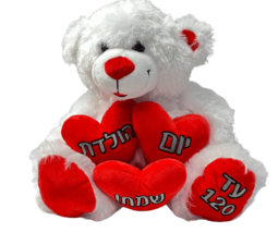 דובוני פרווה