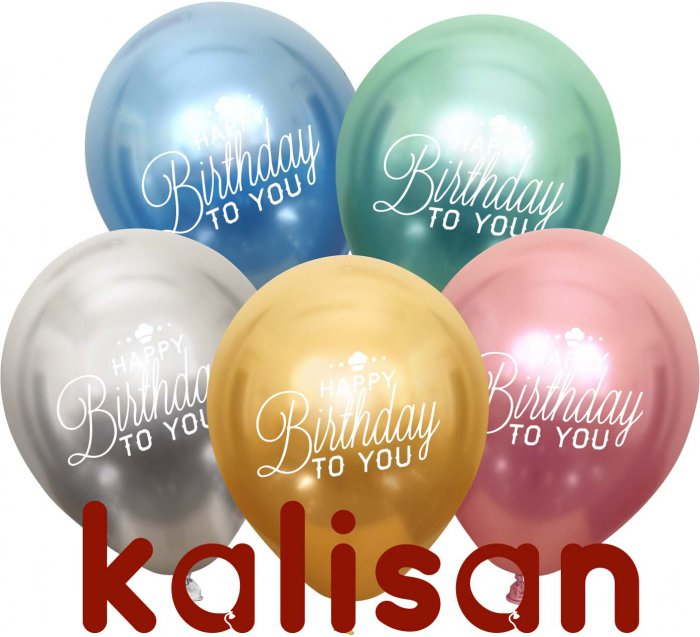 בלוני גומי עם כיתוב