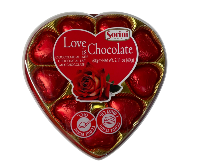 שוקולד האהבה