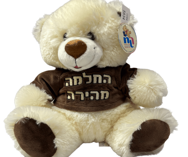 בובת החלמה מהירה