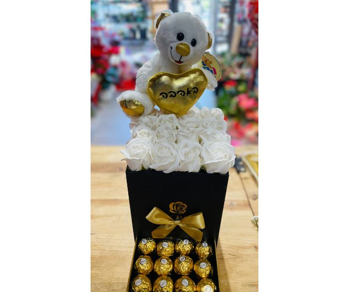 מארז שחור זהוב